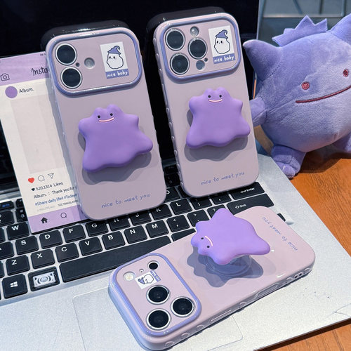 紫色小怪兽支架适用苹果18pro手机壳iPhone17promax16小米17华为mate80p90K100nova15reno14x200note13加ace6