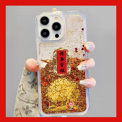 诸事皆顺流沙壳适用苹果16Promax手机壳iPhone15Pro小米14华为mate60P50k70Reno12nova13荣耀100x200一加11