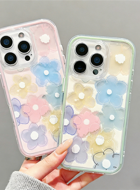 晕染多彩线条花朵新款适用苹果17Pro手机壳iPhone16max小米17华为mate80pura80k90note15荣耀500x300vivos50