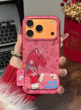 新年红色独角小马新款马年适用苹果17Pro手机壳iPhone16max小米15华为mate80pura70k90nova14荣耀500一加ace6