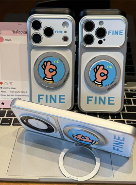 OK手势旋转支架新款适用苹果17Pro手机壳iPhone16max14小米17华为mate80pura70k90reno15荣耀500x300一加13