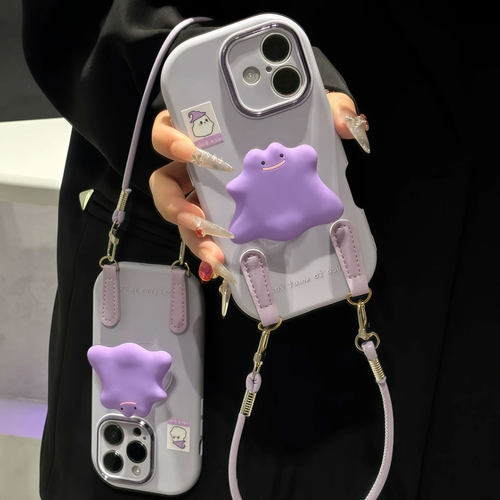 怪兽支架挂绳新款适用苹果17Pro手机壳iPhone15max12小米16华为mate80pura70k60note14荣耀400x100nova13s19