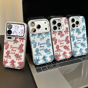 马年情侣红蓝线条小马适用苹果17Pro手机壳iPhone16max13小米15华为mate80pura70k90note14荣耀500x200findx9