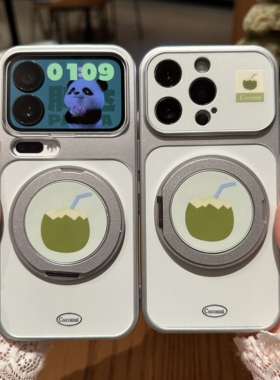 青椰子旋转支架适用iPhone17promax手机壳苹果16pro华为mate70加13K80小米17pura90reno15x300Umagic7nova14