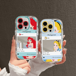 爱丽丝公主适用苹果15promax手机壳白雪iphone13/16镜面泡芙小米14reno11iqoo10华为mate60荣耀100x90nova12