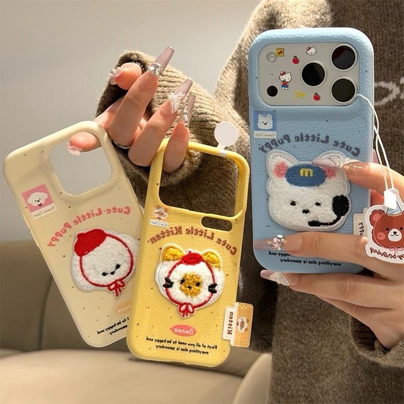 秋冬刺绣小狗标签新款适用苹果17Pro手机壳iPhone16max13小米15华为mate80pura70k80note14荣耀400x200findx9