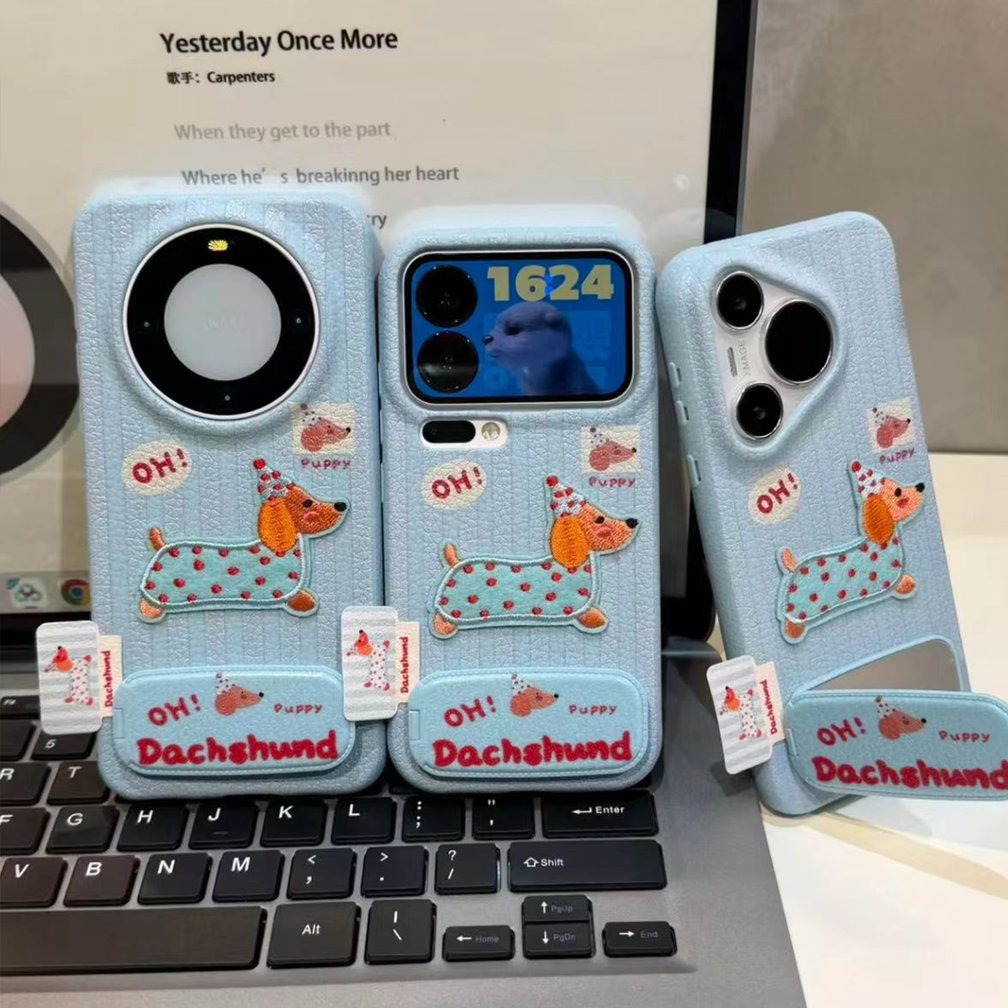 条纹刺绣小狗支架新款适用苹果17Pro手机壳iPhone16max13小米15华为mate80pura70k80Reno14荣耀400x200findx9