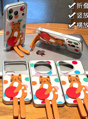 波点橙猫适用iPhone17promax手机壳苹果16华为mate70K90P80小米17reno14nova15u荣耀Y300x200findx8s一加ace5