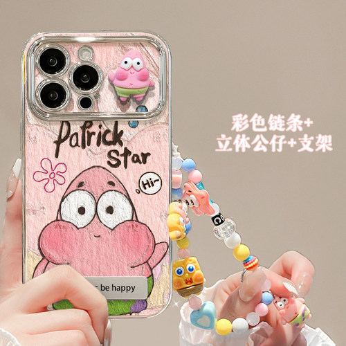 海绵宝宝派大星适用苹果15pro手机壳iPhone14max16小米13华为mate60荣耀x90k60p70reno12iqoo11findx5s18note