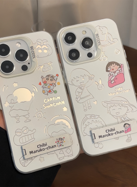 睡衣小新小丸子情侣适用苹果15pro手机壳16iPhone17小米14华为mate60荣耀100x90红米k40p50reno12nova13iqoo9