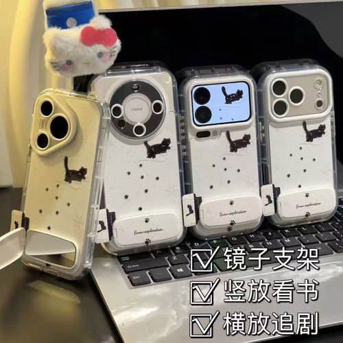 雪地爪印小猫支架新款适用苹果17Pro手机壳iPhone16max13小米15华为mate80pura70k90nova14荣耀400x300magic8