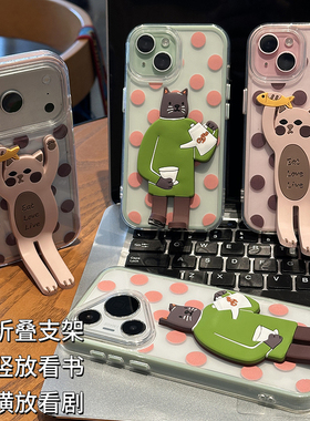 情侣波点猫咪适用iPhone17air手机壳苹果16por小米17Promax华为mate80P90K90nova14note13Reno15X200ACE6S50