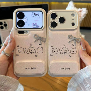 蝴蝶结线条小狗巨好看适用苹果17Pro手机壳iPhone16max13小米15华为mate80pura70k90Reno14荣耀500x200magic8