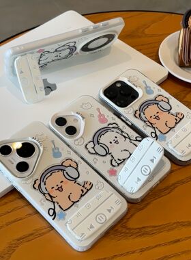 情侣耳机小狗播放器支架适用苹果16Pro手机壳iPhone14max12小米15华为mate70Pura80K60nova13荣耀300x200s30