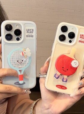 太空壳羽毛球乒乓球拍适用苹果16pro手机壳iphone15max14华为mate60小米13reno11荣耀x100K70nova12note10p60