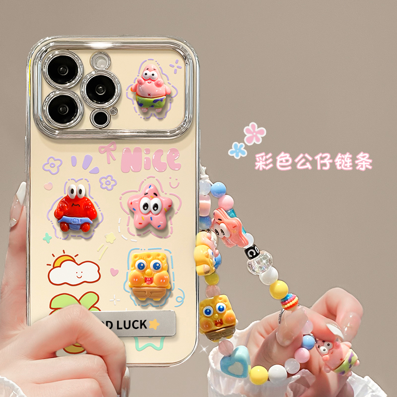 椰树海绵宝宝公仔适用苹果16pro手机壳iPhone15max小米14华为mate60荣耀200x100k60pura70nova13reno12findx6