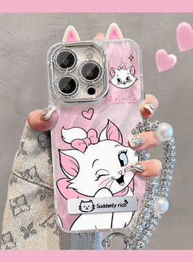 耳朵玛丽猫新款适用苹果15promax手机壳16iPhone13手链小米14华为mate60荣耀200x90红米k70p50renofindx8pura