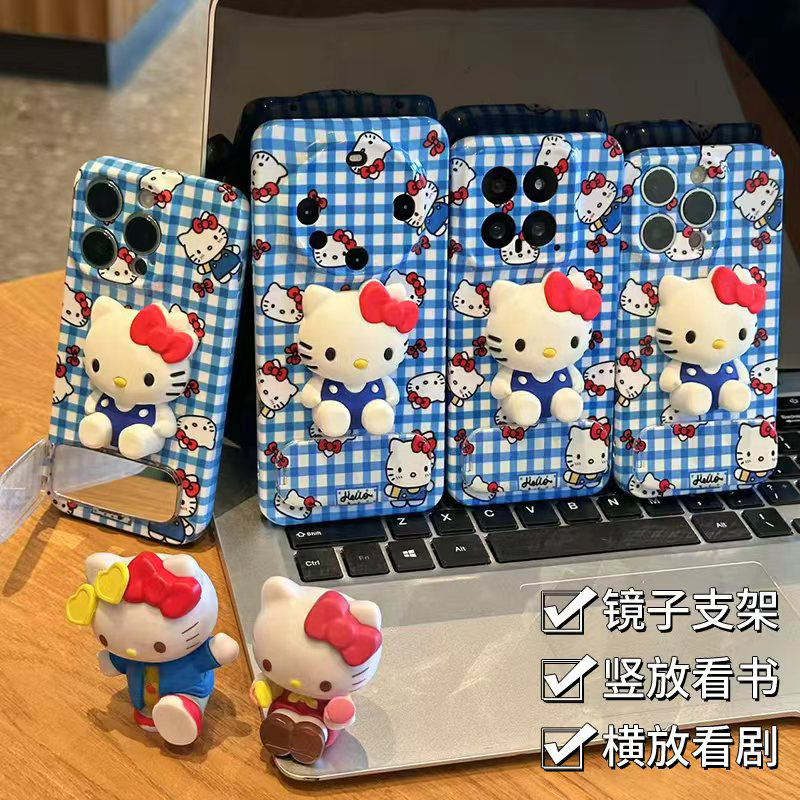 蓝白格立体kt支架新款适用苹果17Pro手机壳iPhone15max12小米16华为mate70pura80k60note14荣耀400x100nova13