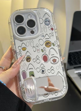 哈哈小新镜子支架新款适用苹果16pro手机壳iPhone15max小米14华为mate60k70p50荣耀x200nova12opporeno13note