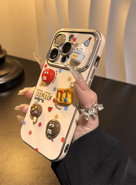 波点M豆适用苹果15promax手机壳16iPhone13大视窗支架小米14华为mate60荣耀100x90红米k50p70reno12note11s18