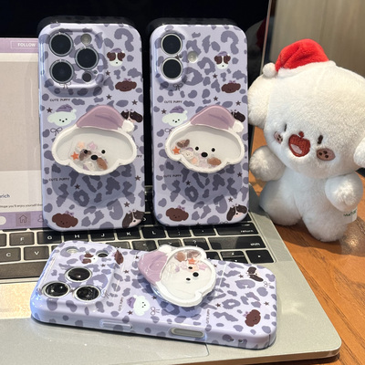 睡帽小狗支架适用苹果17手机壳iPhone18promax16小米17华为mate80p70K90IQOO15reno14+13vivox200magic7Y500