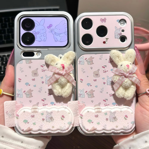 韩系粉蝴蝶结小兔支架适用苹果18pro手机壳iPhone17promax16小米17华为mate70pura80K100note15nova14x200s60
