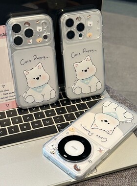 cute西高地小狗适用iPhone17promax手机壳苹果16华为mate80P80k90小米17nova15reno14荣耀500x300magic7S30