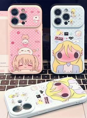可爱兔丸女孩适用iPhone17Promax手机壳苹果16华为mate80小米17reno15加ACE6K90Pura90vivoX300nova14Y500s30