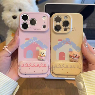 适用苹果17Pro手机壳iPhone16max13小米17华为mate80pura70k90reno15荣耀500x300nova14 情侣房屋小狗支架新款