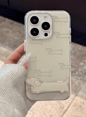 线条腊肠狗适用苹果15promax手机壳iPhone16plus13max小米14华为mate60荣耀100x90红米k70p50reno11s18note12