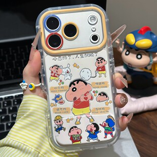 心态超好小新支架新款适用苹果17Pro手机壳iPhone16max小米15华为mate80pura70k90Reno14荣耀400x200一加ace5