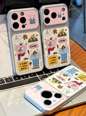 日韩ins可爱涂鸦女孩插画适用苹果18pro手机壳iPhone17promax16小米17华为mate80p70K90iqoo15note14x300荣耀