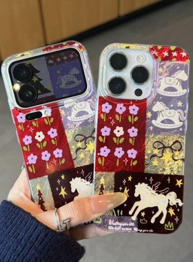 新年拼接花朵小马新款马年适用苹果17Pro手机壳iPhone16max小米15华为mate80pura70k90note14荣耀400x300s20