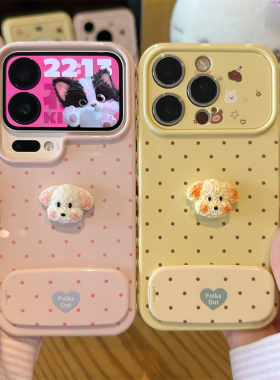 情侣波点小狗适用iPhone17promax手机壳苹果16华为mate80pura90小米17nova15荣耀500findx9vivox300magic8S50