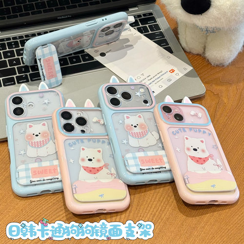 西高地耳朵支架适用iPhone18Pro手机壳苹果17max13小米15华为mate70P90k80opporeno16nova14x300findx8magic7