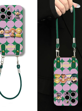粉绿圆格子挂绳新款适用苹果17pro手机壳iPhone16max小米15华为mate70pura80k60reno14荣耀400nova13vivos30