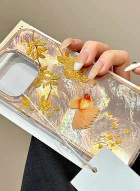 唯美秋日落叶金鱼适用苹果15promax手机壳iPhone16pro13小米14华为mate60nova12荣耀100X90k70Reno11S18pro