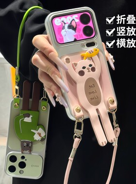 情侣抓鱼咖啡小猫适用iPhone17promax手机壳苹果16plus小米17华为p80K70mate80magic8reno15nova14Y300加ACE3