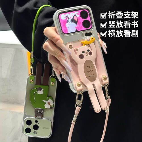 情侣抓鱼咖啡小猫适用iPhone17promax手机壳苹果16plus小米17华为p80K70mate80magic8reno15nova14Y300加ACE3