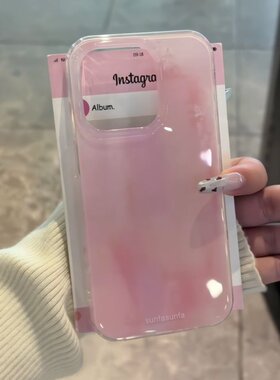 粉色系晕染新款适用苹果16Pro手机壳iPhone14max小米15华为mate70pura80k60nova13荣耀vivox200reno12magic6