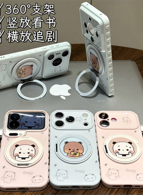 情侣可爱拍照小熊适用iPhone17air手机壳苹果16plus13小米17promax华为mate80p90K90reno15x200nova14findx8S