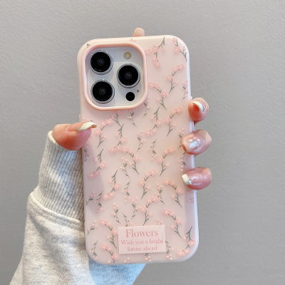高级海棠花果冻壳新款适用苹果16pro手机壳iPhone14max小米15华为mate70荣耀vivox200k60p50nova13iQOONeo9