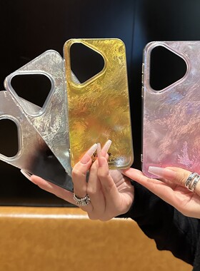 ins风金山渐变锡纸纹适用苹果15pro手机壳iPhone16max13小米14华为mate70荣耀200x100k60p50nova12reno11s19