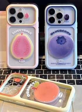 夏日水果贴件撞色视窗适用苹果17promax手机壳iPhone16小米15华为mate80p90K80nova14x300magic8fiidx9reno13