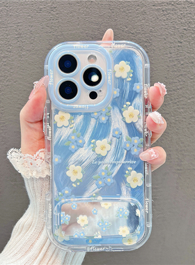 晕染渐变蓝色花朵新款适用苹果16Pro手机壳iPhone14max小米15华为mate60p70Reno13k80nova12荣耀vivox100一加
