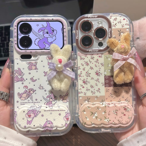 韩系秋日毛绒小兔支架适用苹果18promax手机壳iPhone17pro16小米15华为mate80p90K100reno14note13x300findx9