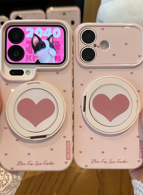 满屏小爱心适用iPhone17Promax手机壳苹果16pro华为mate80nova14小米17P90Reno15红米K90荣耀600vivos30Y500