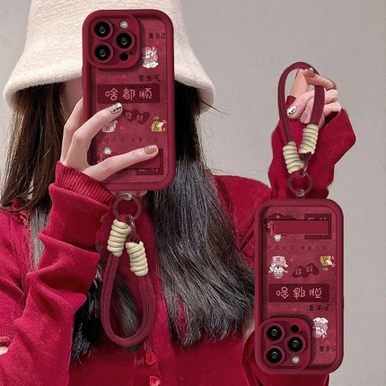 爱自己莫生气适用苹果16pro手机壳iPhone15max12小米15华为mate60荣耀100x200note14k70p50nova13findx8s18