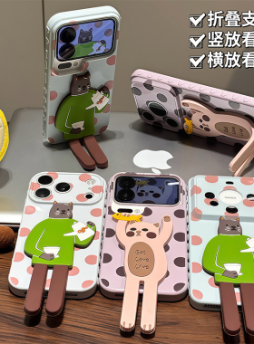 网红可爱猫咪适用iPhone17promax手机壳苹果16por华为mate80小米17nova15p80K90note14荣耀500reno13X200s50