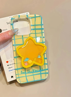 蓝格纹星星支架高级适用苹果16Pro手机壳iPhone14max小米15华为mate70k80荣耀x200p60nova13opporeno12iQOO11